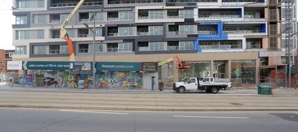 The Nest in Toronto, ON - Building Photo - Building Photo