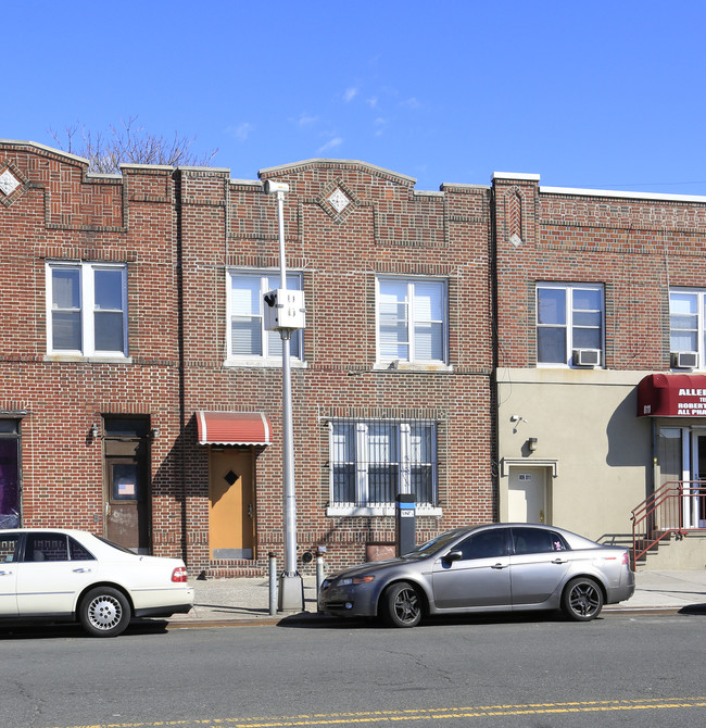 807 Allerton Ave in Bronx, NY - Building Photo - Building Photo