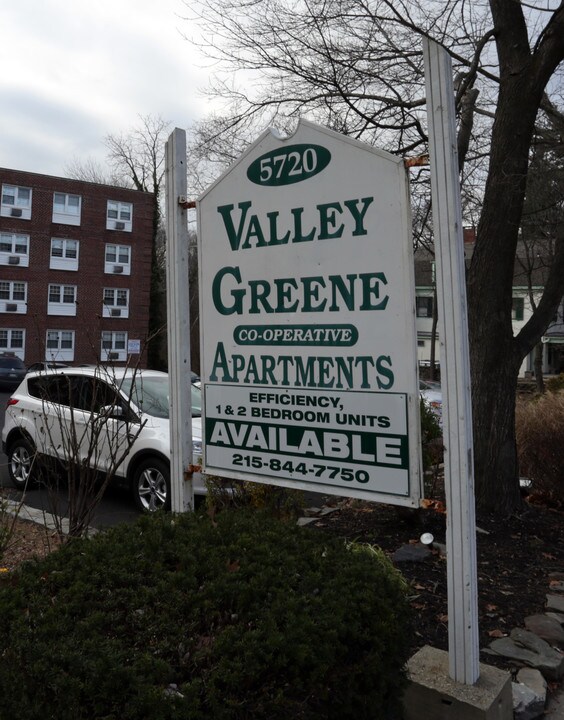 Valley Greene Apartments in Philadelphia, PA - Building Photo