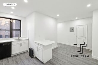 609 W 151st St in New York, NY - Building Photo - Building Photo