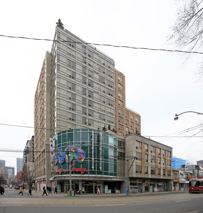 Residences of the Artisan in Toronto, ON - Building Photo