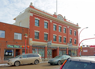 Hull Block in Edmonton, AB - Building Photo - Building Photo