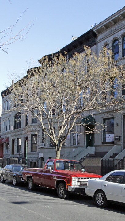 551 W 152nd St in New York, NY - Building Photo