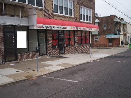 7325 West Chester Pike in Upper Darby, PA - Building Photo - Building Photo