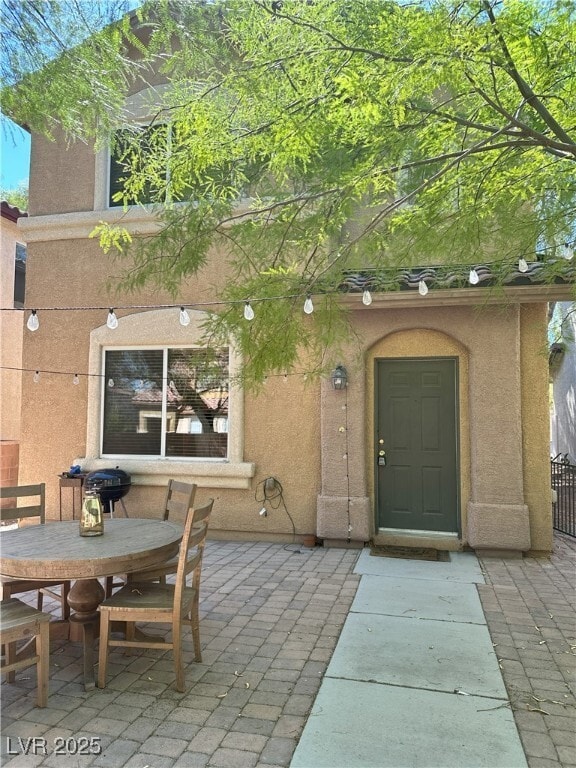 property at 248 Vertigo Tulip Ct