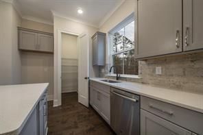 915 Katie Kerr Dr in Decatur, GA - Building Photo - Building Photo