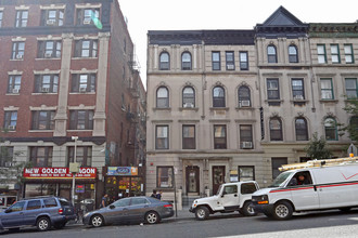 400 W 145th St in New York, NY - Building Photo - Building Photo