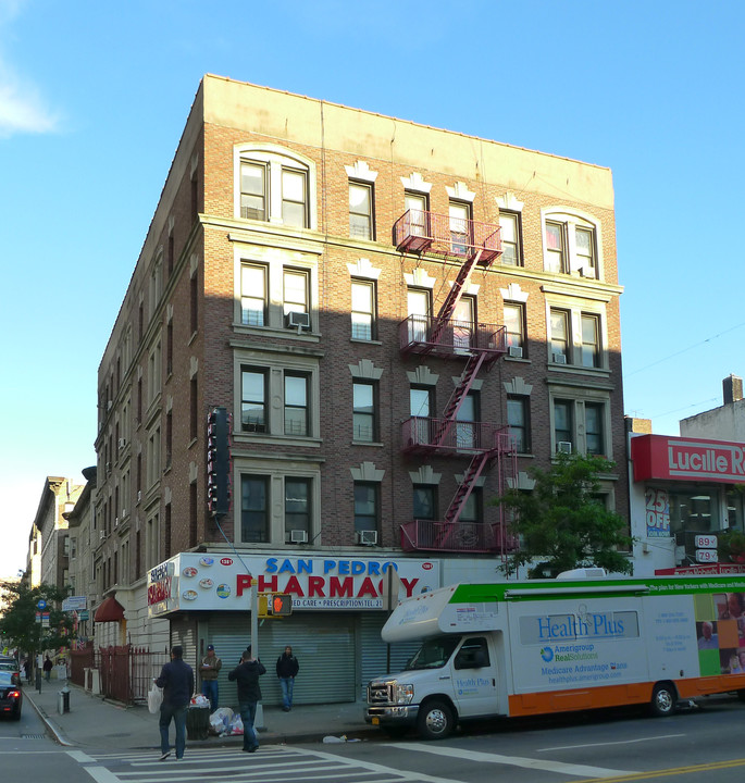 1381 Saint Nicholas Ave in New York, NY - Building Photo