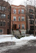 3539 N Reta Ave in Chicago, IL - Foto de edificio - Building Photo