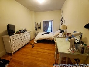 43 Bay State Rd in Boston, MA - Foto de edificio - Building Photo