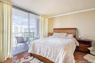 2345 Ala Wai Blvd in Honolulu, HI - Foto de edificio - Building Photo