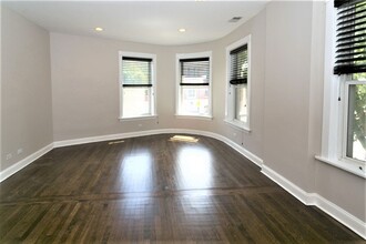 2508 W Argyle St in Chicago, IL - Building Photo - Building Photo