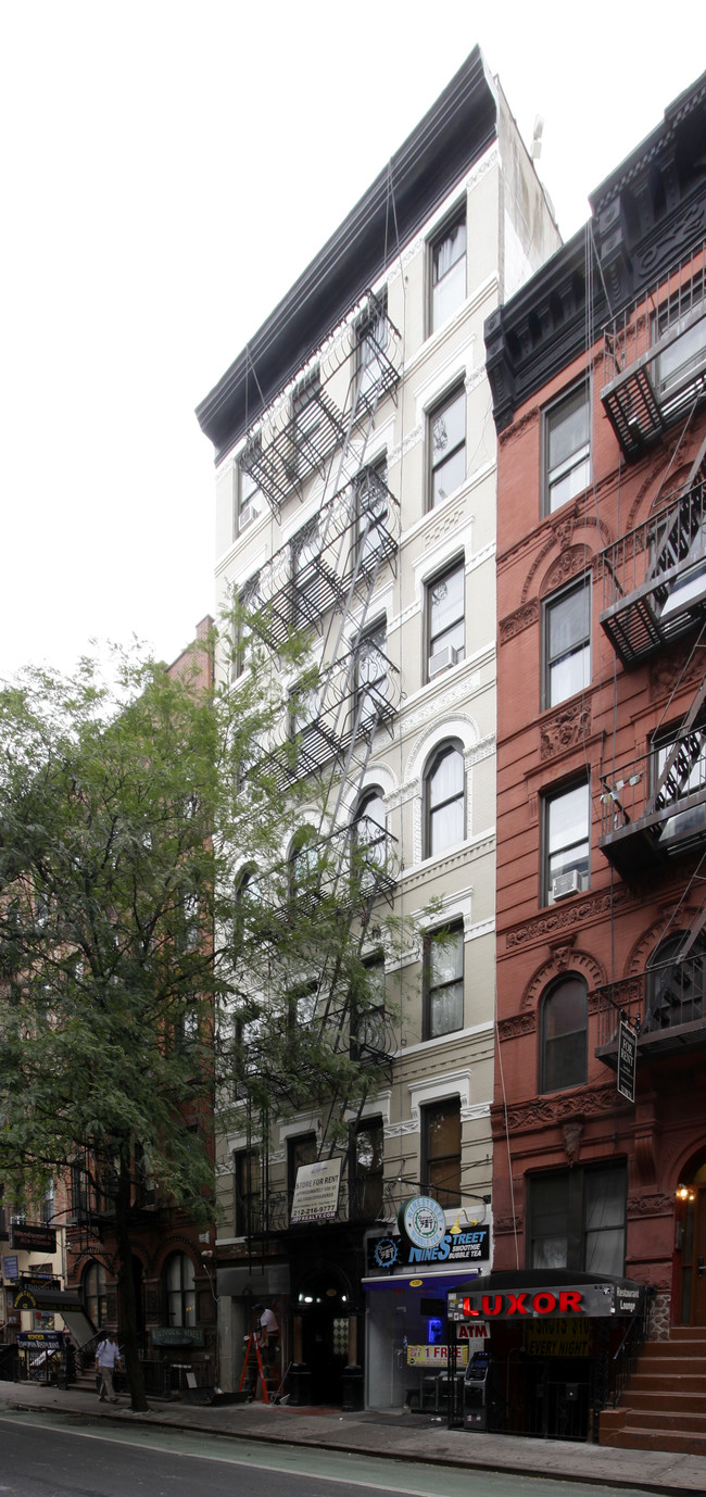 120 Macdougal St in New York, NY - Building Photo - Building Photo