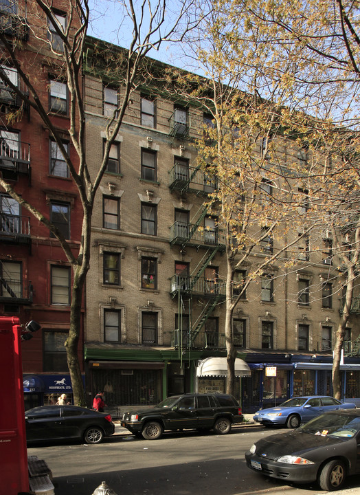 230 E 78th St in New York, NY - Foto de edificio