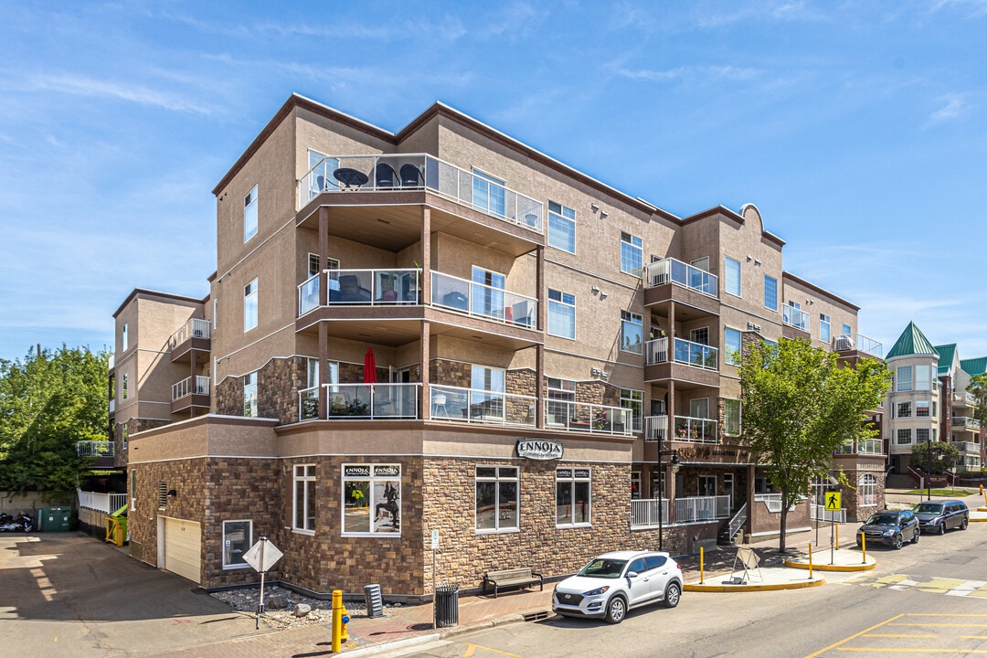 5 Perron St in St. Albert, AB - Building Photo