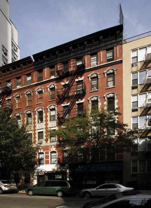 309 East 75th Street in New York, NY - Foto de edificio