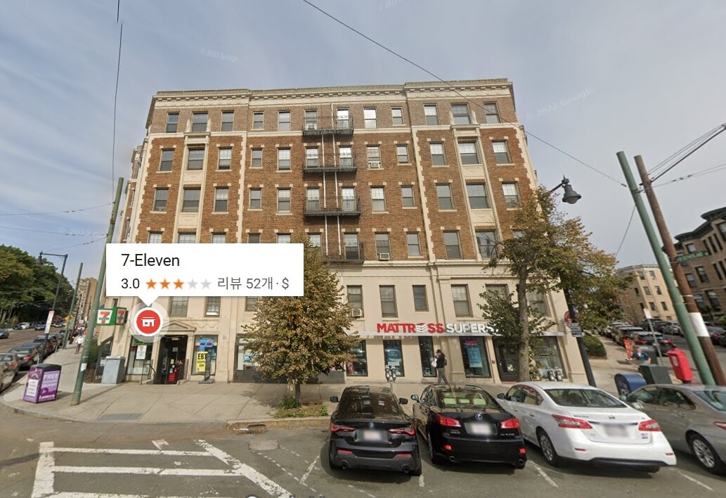 370 Chestnut Hill Ave, Unit 21 in Boston, MA - Foto de edificio