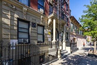 552 W 146th St in New York, NY - Building Photo - Building Photo