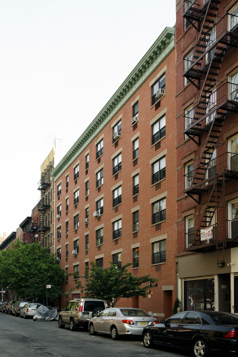 United Mutual Houses in New York, NY - Building Photo