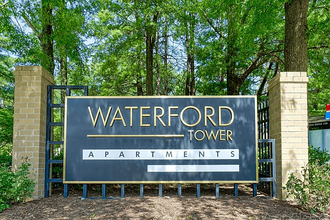 Waterford Tower in Silver Spring, MD - Building Photo - Building Photo