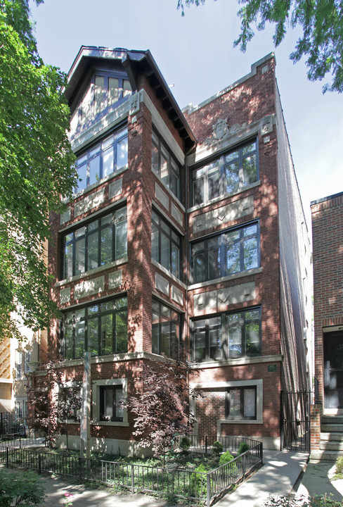 5131 S Kimbark Ave in Chicago, IL - Building Photo