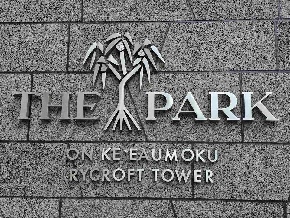 1500 Rycroft St, Unit 1804R in Honolulu, HI - Foto de edificio