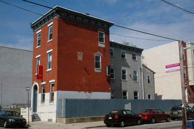 1403 Jefferson Unit #1 in Philadelphia, PA - Building Photo - Building Photo