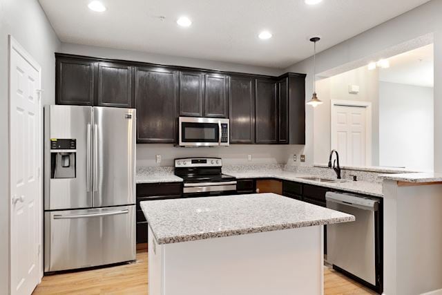 property at 14438 Sumter Ave