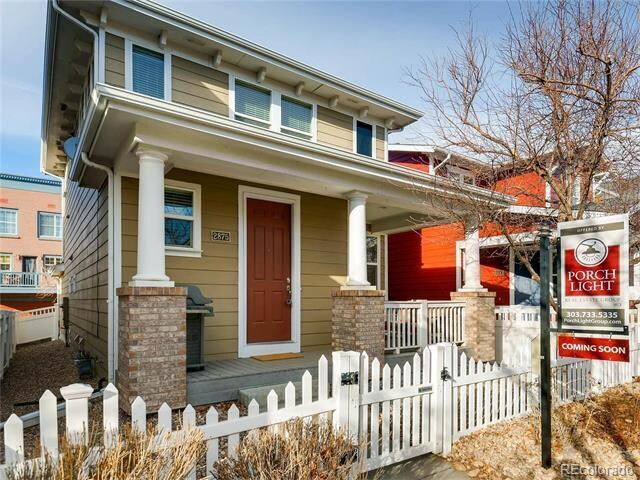 2875 Central Park Blvd in Denver, CO - Building Photo - Building Photo