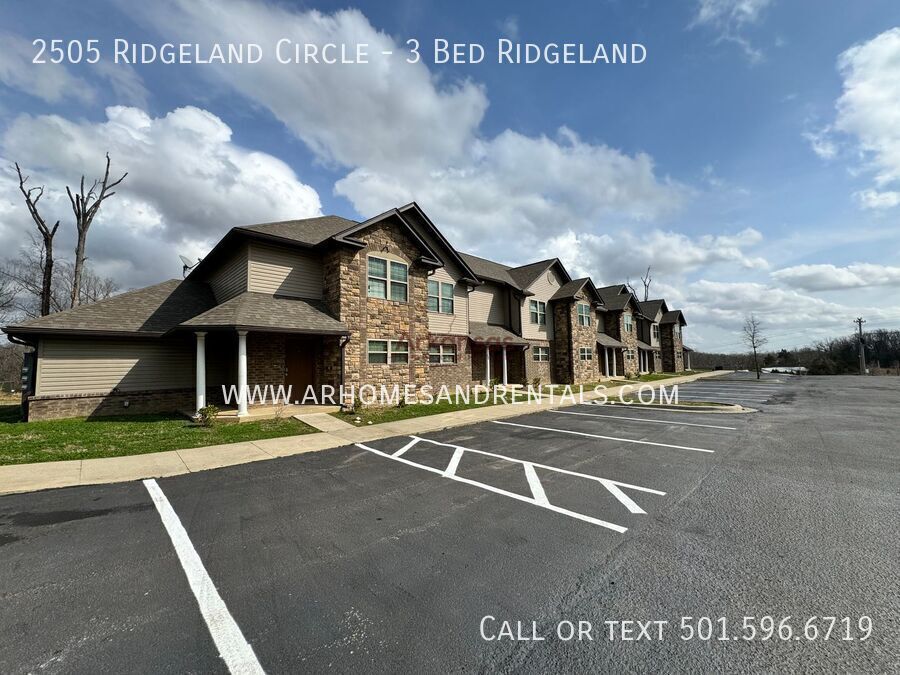 2505 Ridgeland Cir in Pocahontas, AR - Building Photo