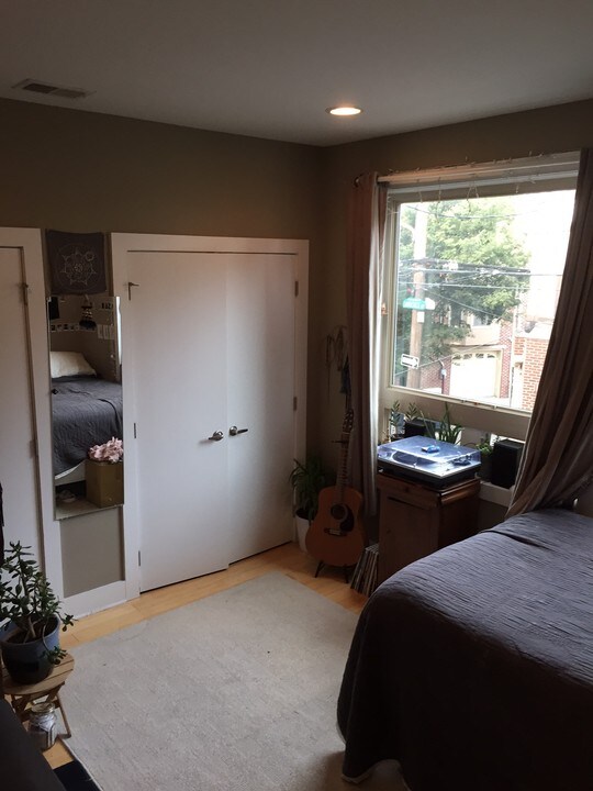 882 N Lawrence St, Unit 2 Photo