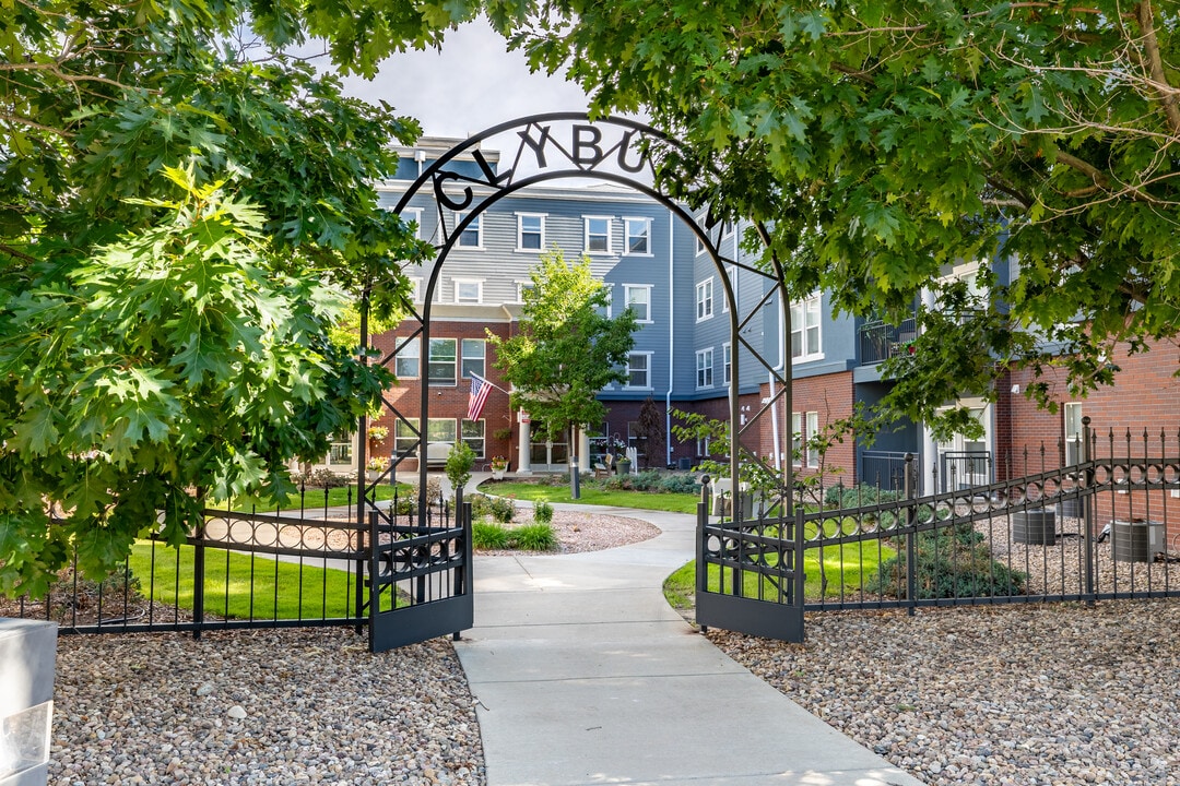 Clyburn at Stapleton in Denver, CO - Foto de edificio