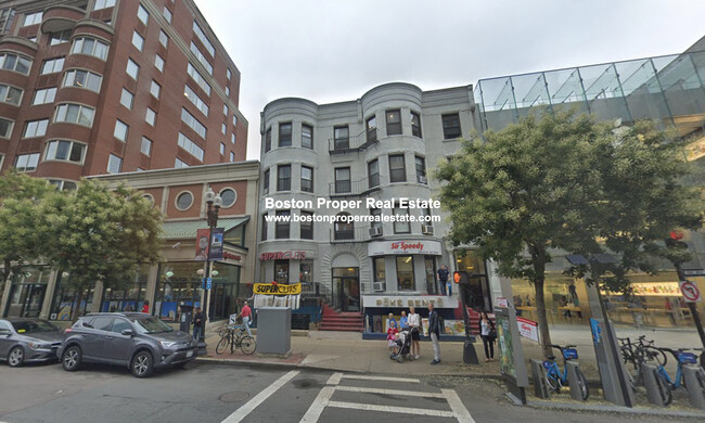 827-829 Boylston St in Boston, MA - Building Photo - Building Photo