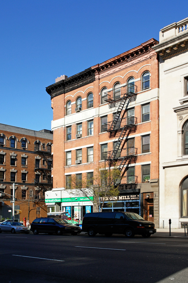 201 West 81st Street in New York, NY - Foto de edificio - Building Photo