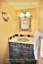 5251 E Mission Hill Dr in Tucson, AZ - Building Photo - Building Photo
