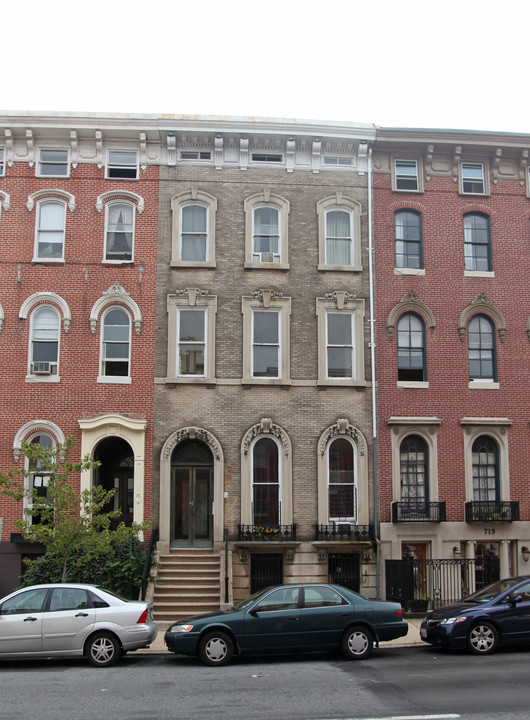 717 Park Ave in Baltimore, MD - Building Photo