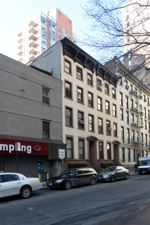 132-134 E 24th St in New York, NY - Building Photo