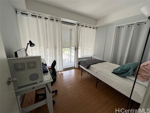 419 Atkinson Dr in Honolulu, HI - Building Photo - Building Photo