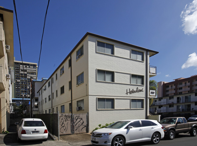 Hokulani in Honolulu, HI - Foto de edificio - Building Photo