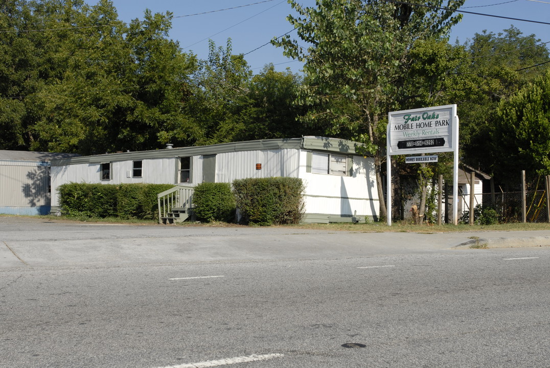 290 Clay Dr SE in Marietta, GA - Building Photo