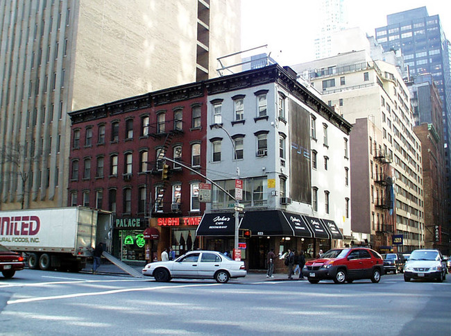 248 E 44th St in New York, NY - Building Photo - Building Photo