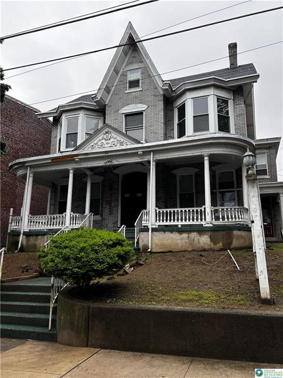 220 N 4th St in Allentown, PA - Building Photo - Building Photo