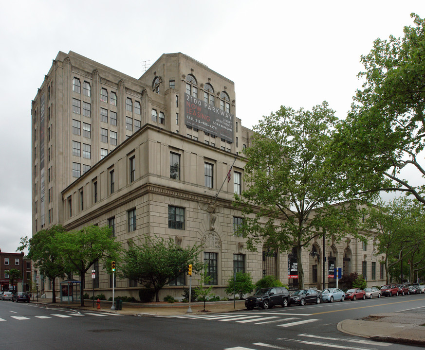 2100 Parkway in Philadelphia, PA - Building Photo