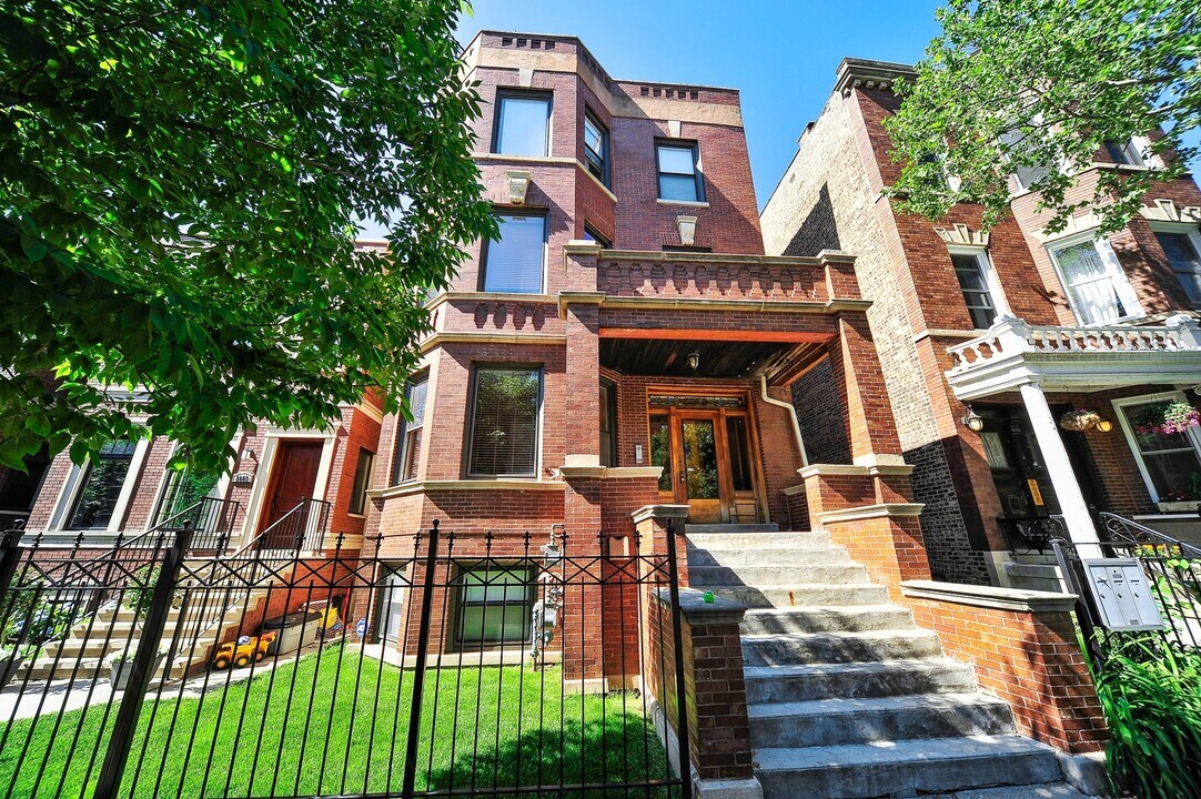 2650 W Walton St in Chicago, IL - Building Photo