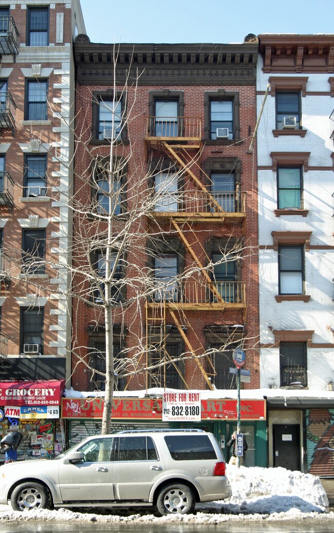 71 Second Ave in New York, NY - Foto de edificio - Building Photo