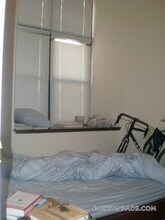 81 Essex St in Boston, MA - Building Photo - Building Photo