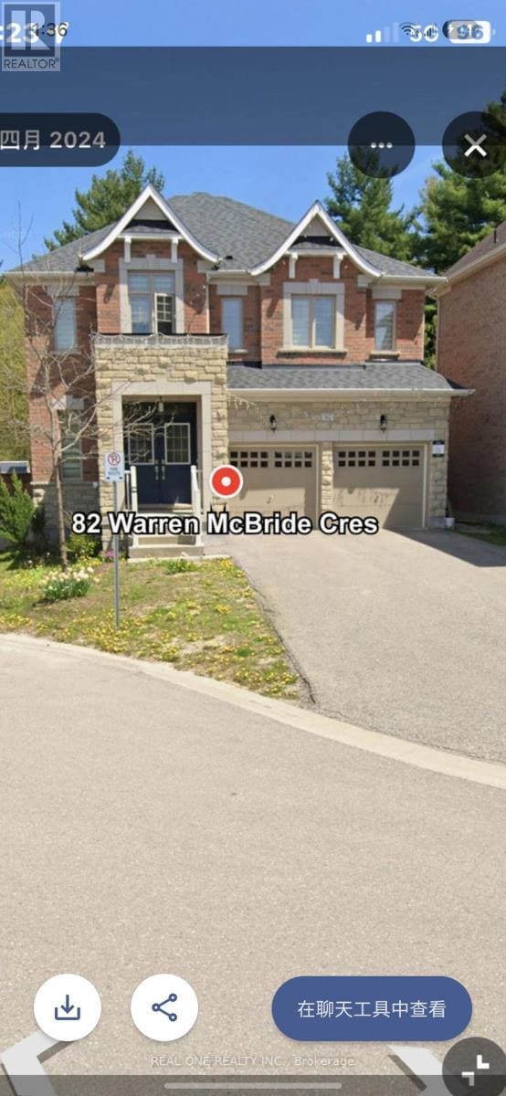 property at 82 Warren McBride Cres