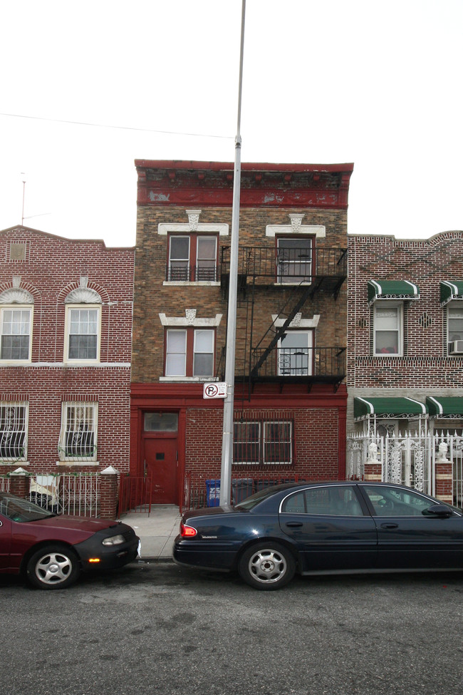 2250 Pacific St in Brooklyn, NY - Building Photo - Building Photo