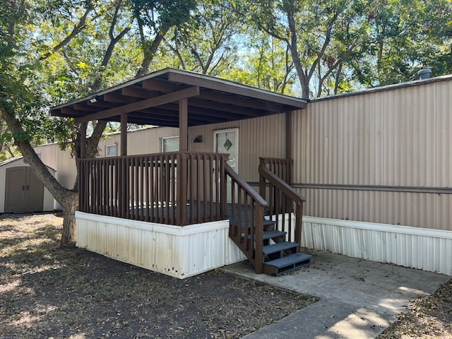43 Oak St in Maxwell, TX - Building Photo - Building Photo