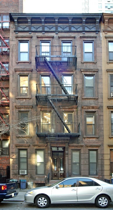 318 E 80th St in New York, NY - Foto de edificio